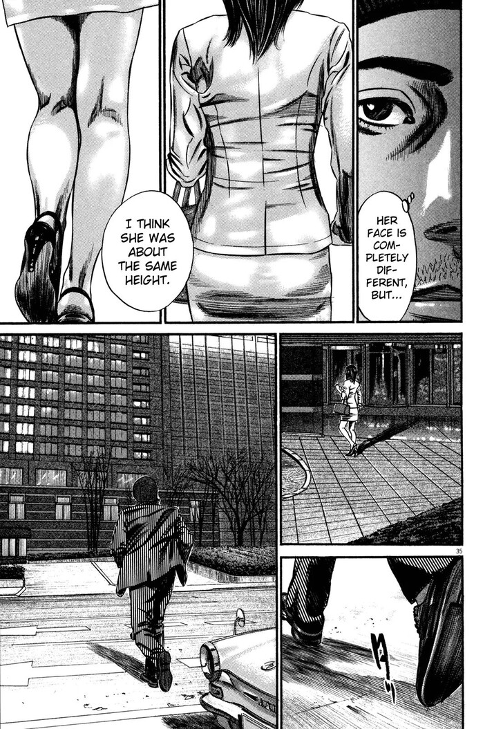 Read Homunculus Manga Online