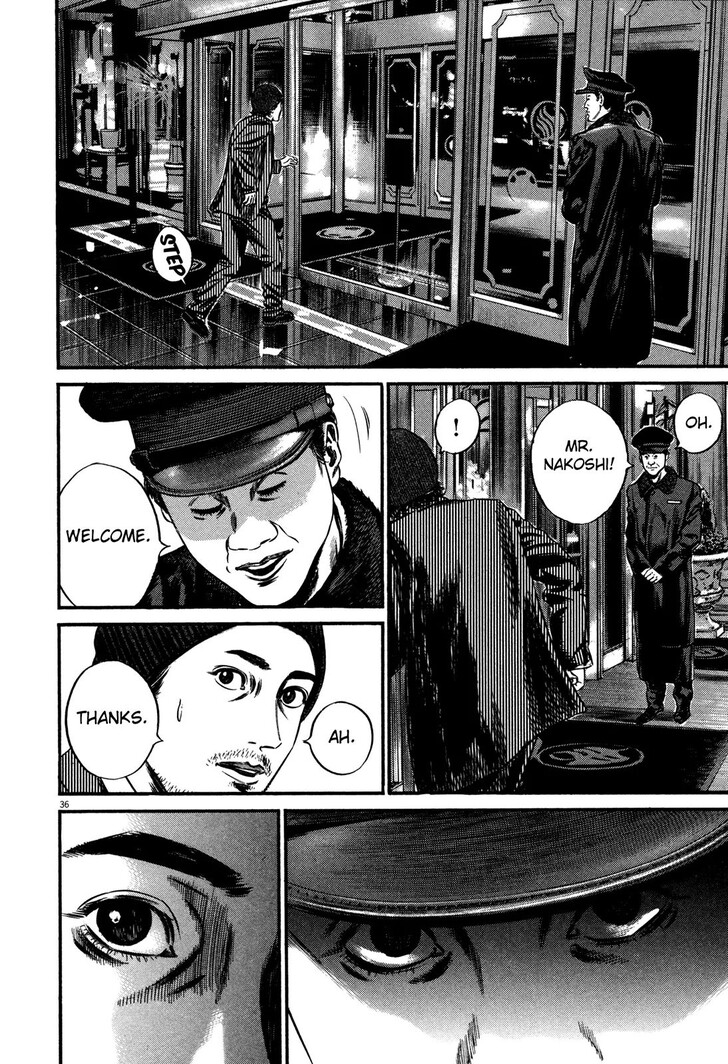 Read Homunculus Manga Online