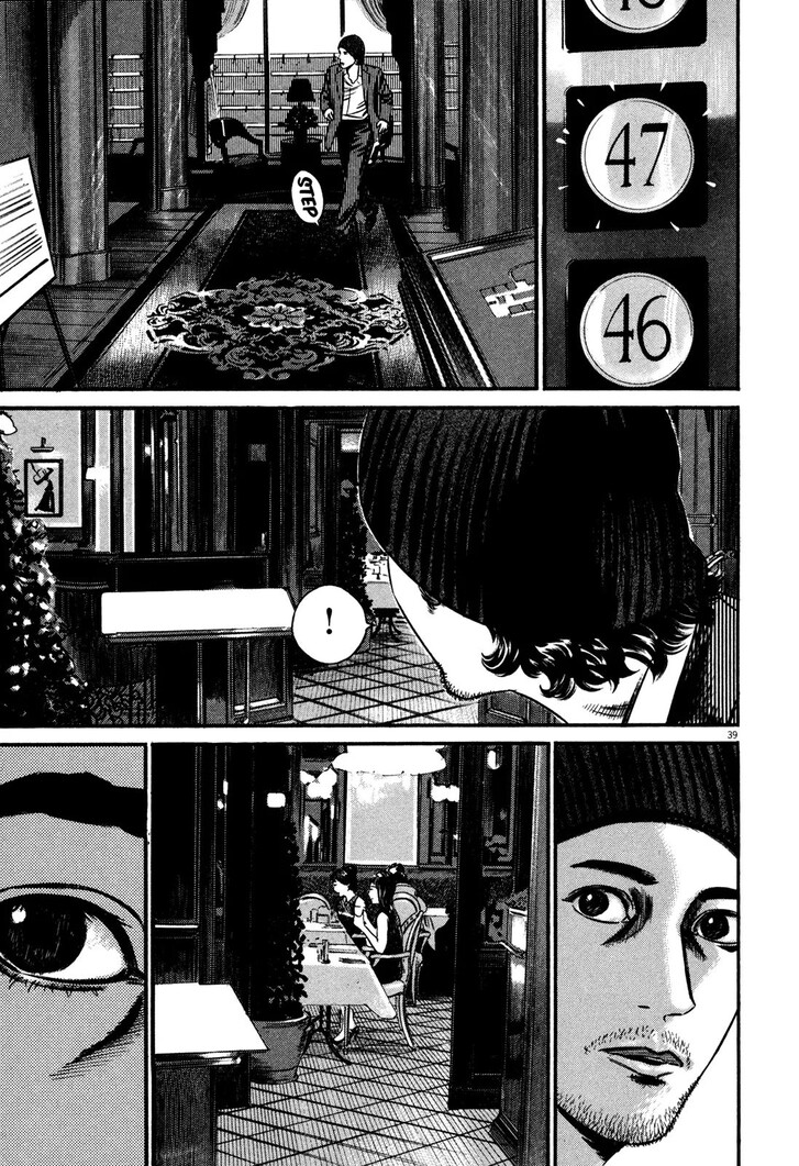 Read Homunculus Manga Online