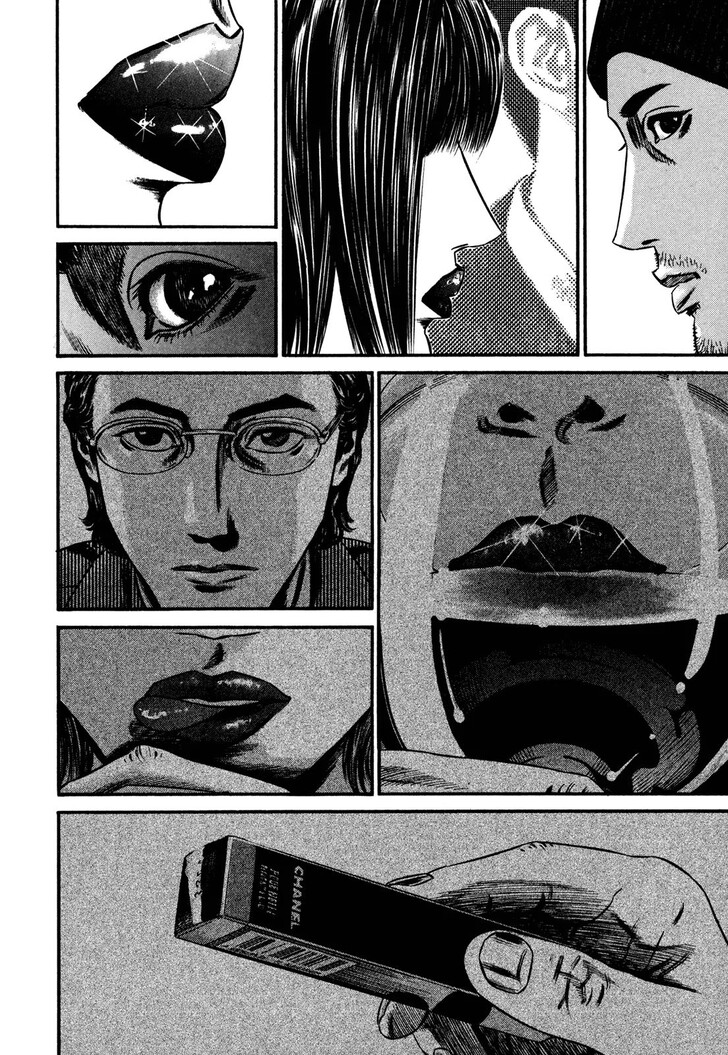 Read Homunculus Manga Online