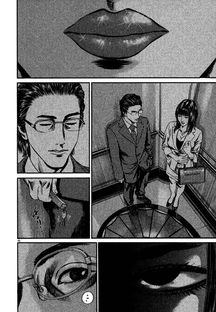 Read Homunculus Manga Online