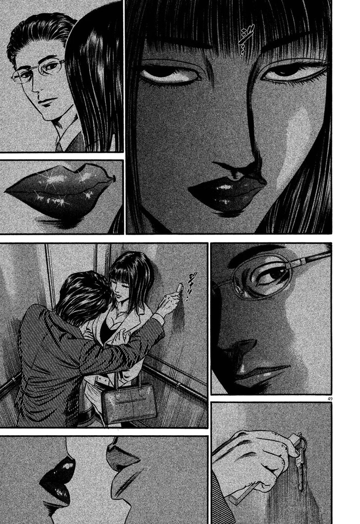 Read Homunculus Manga Online