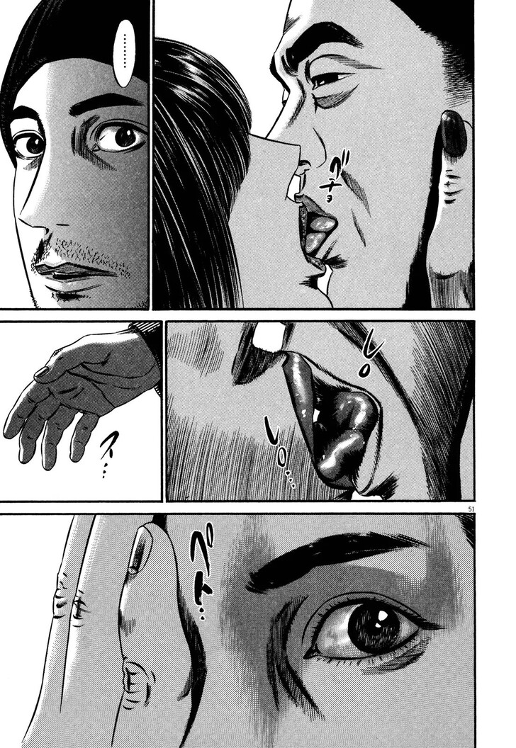 Read Homunculus Manga Online