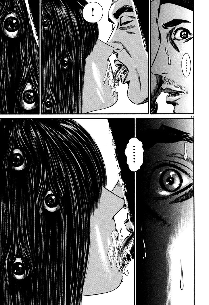 Read Homunculus Manga Online