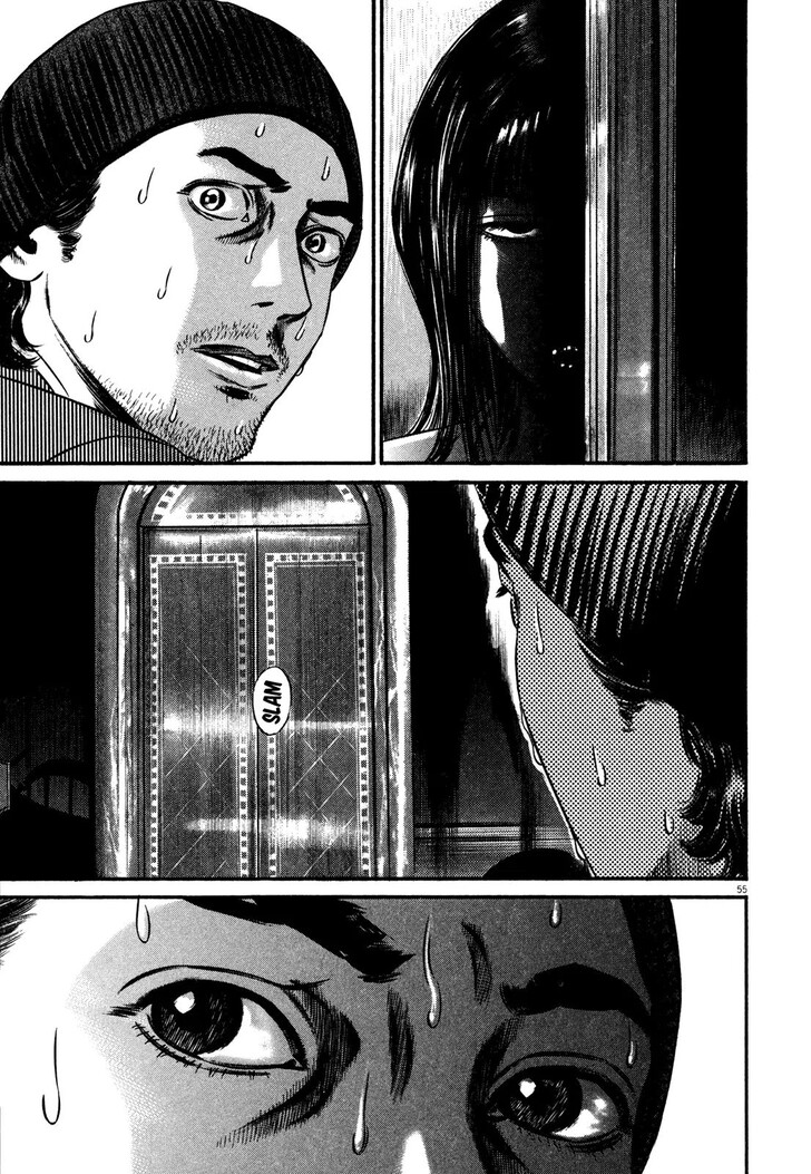 Read Homunculus Manga Online