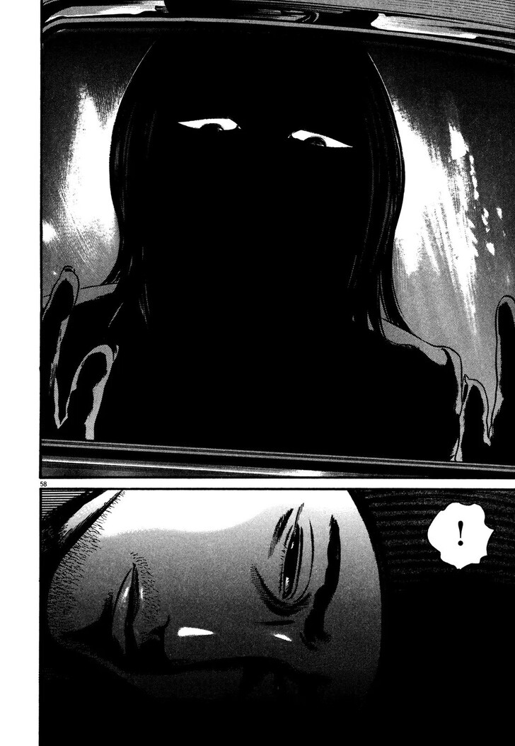 Read Homunculus Manga Online