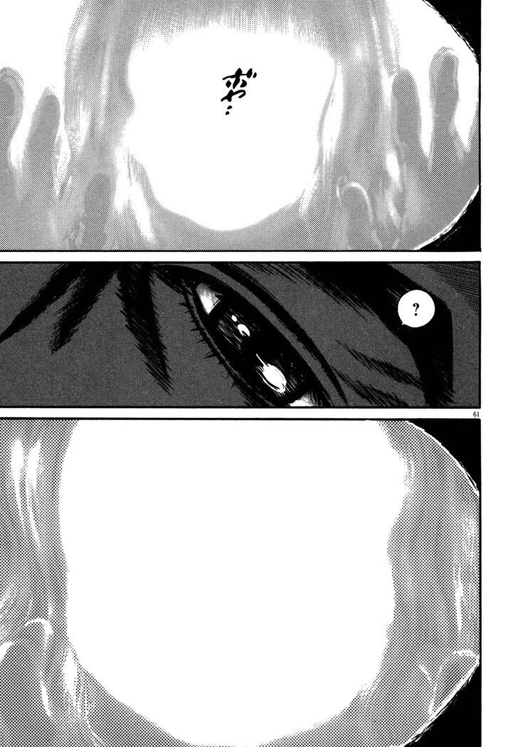 Read Homunculus Manga Online