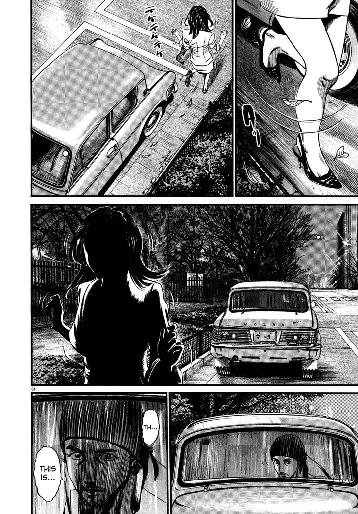 Read Homunculus Manga Online