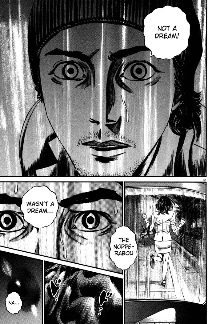 Read Homunculus Manga Online