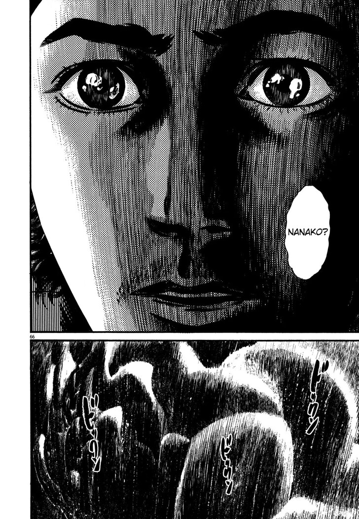 Read Homunculus Manga Online