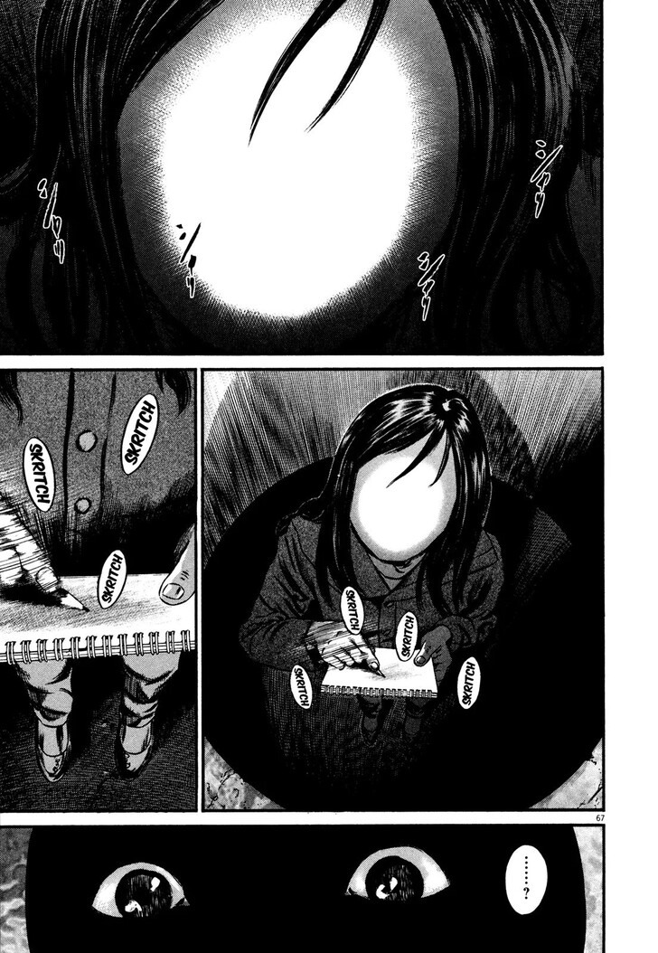 Read Homunculus Manga Online