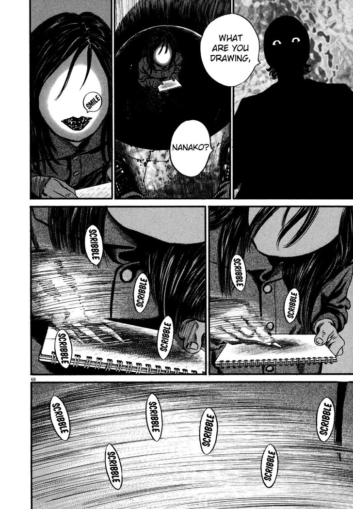 Read Homunculus Manga Online