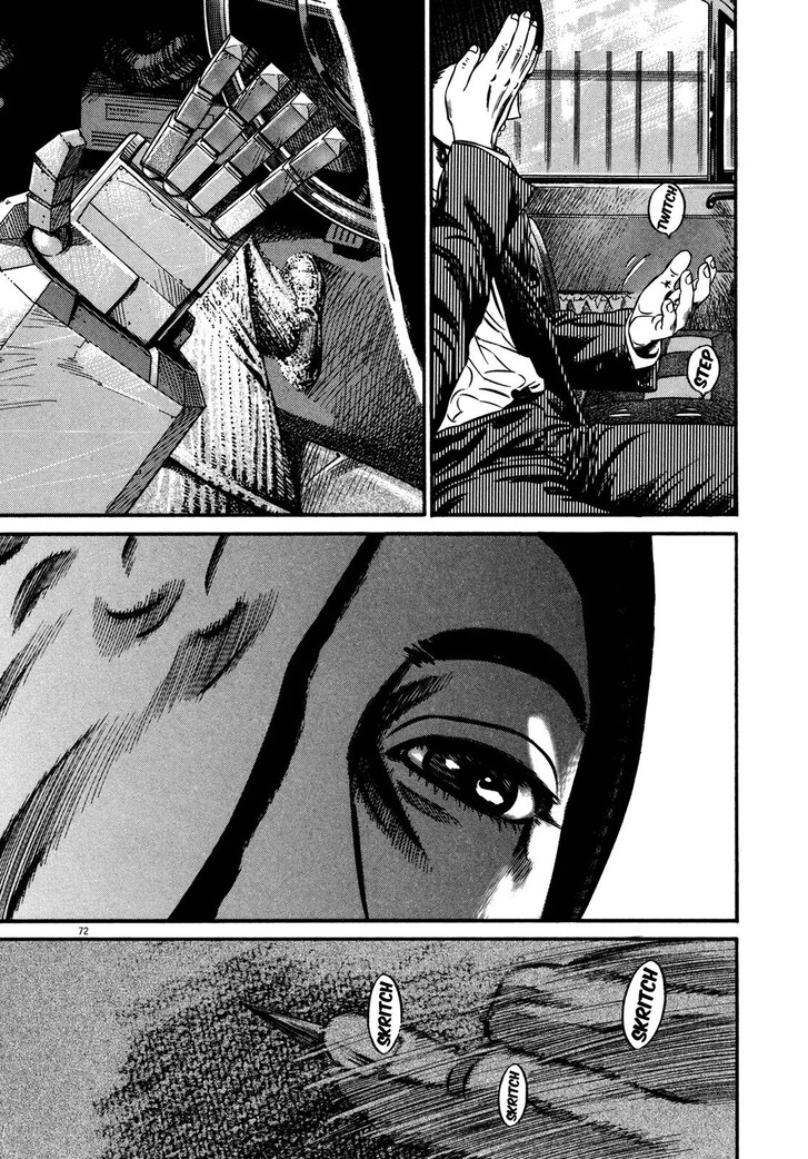 Read Homunculus Manga Online