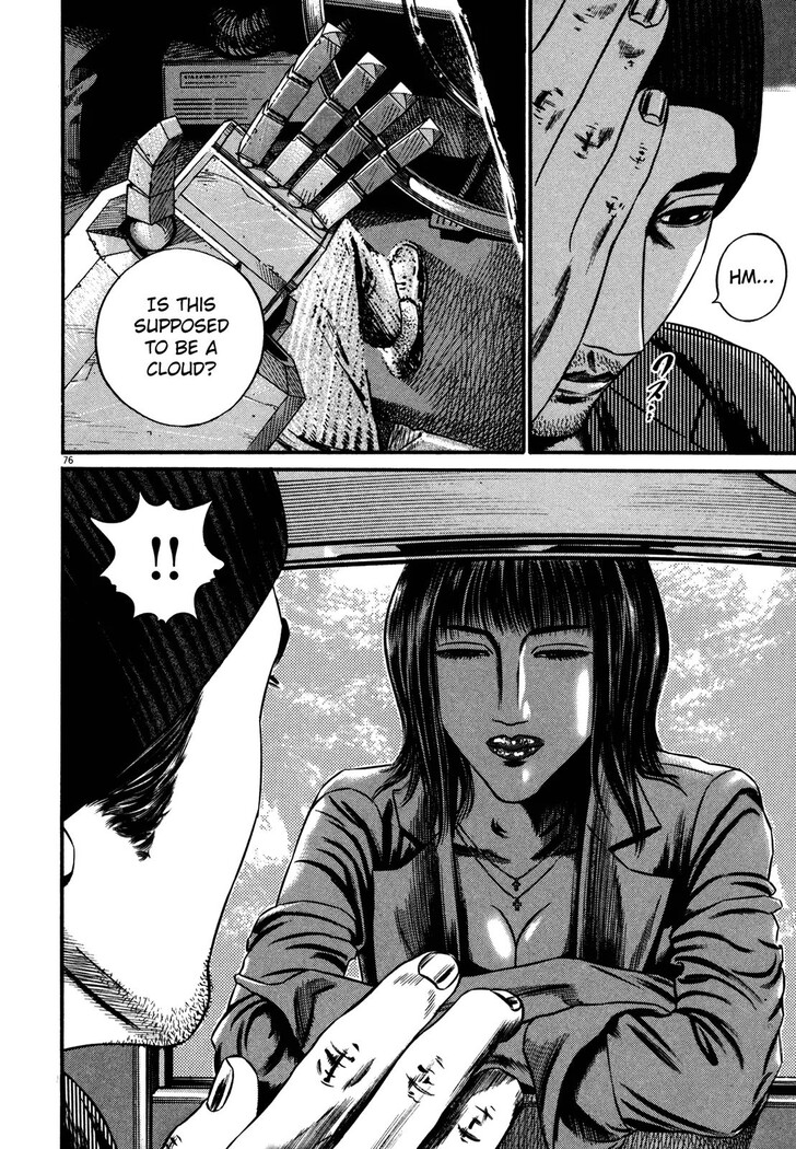 Read Homunculus Manga Online