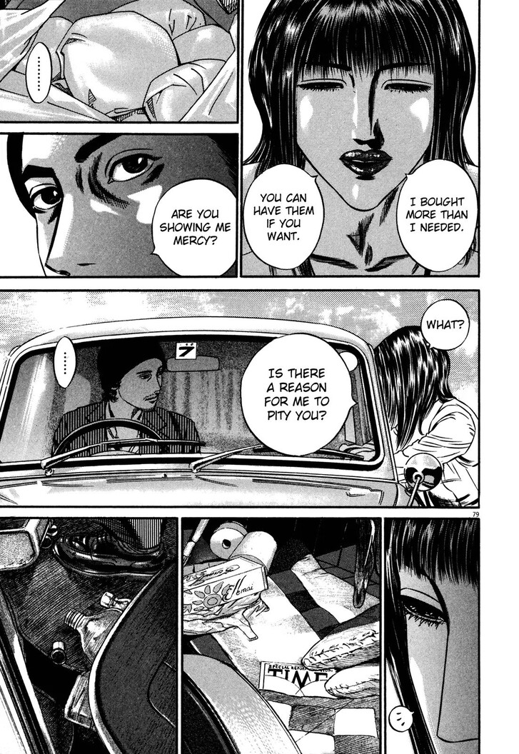 Read Homunculus Manga Online