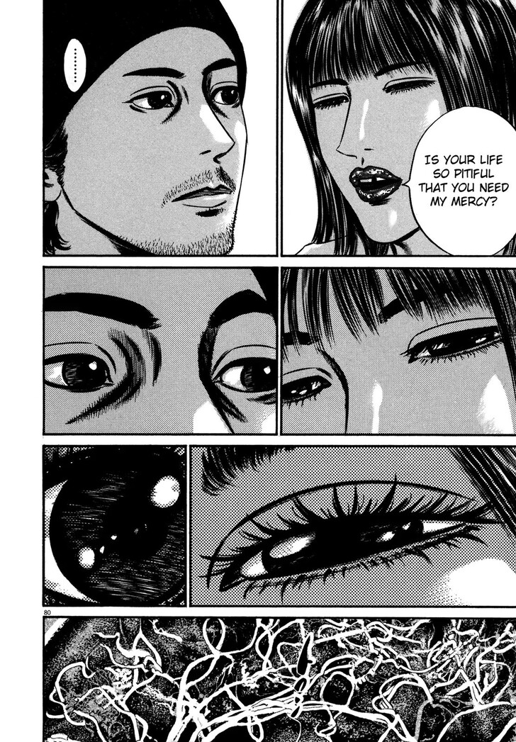 Read Homunculus Manga Online