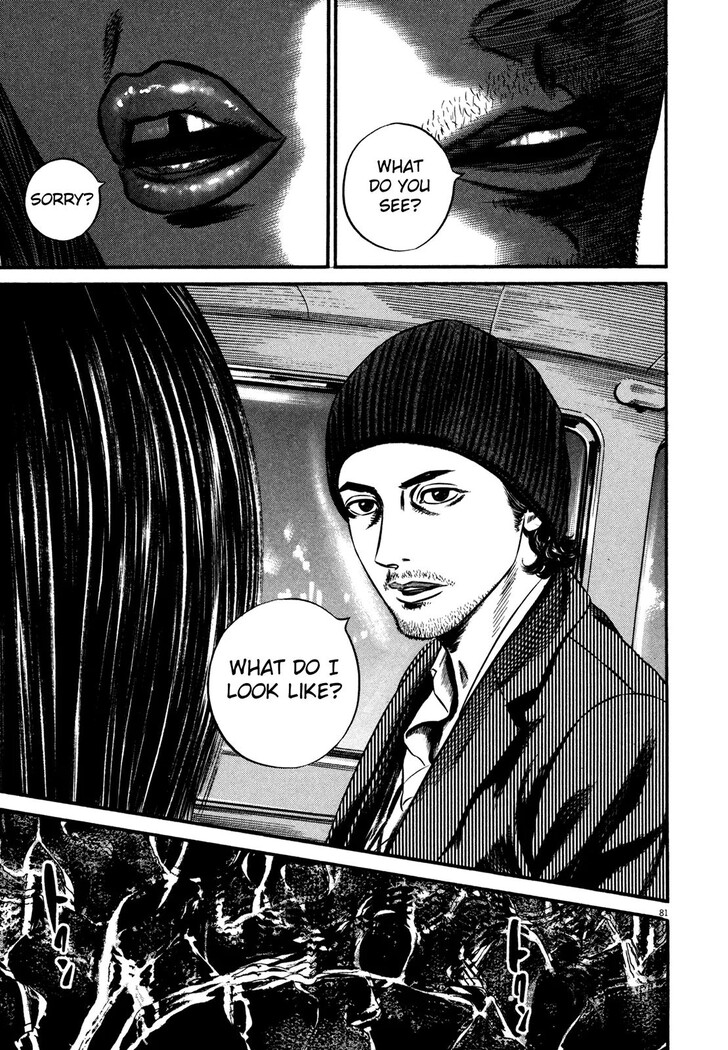 Read Homunculus Manga Online