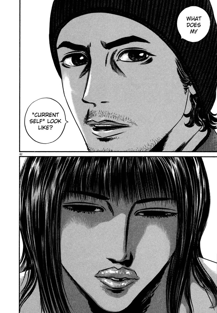 Read Homunculus Manga Online