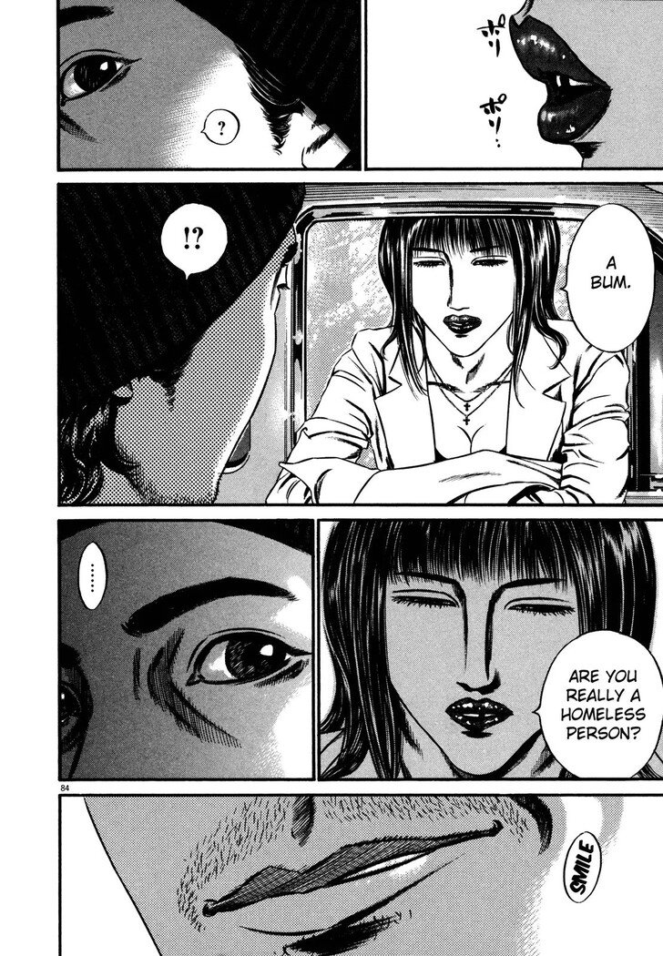 Read Homunculus Manga Online