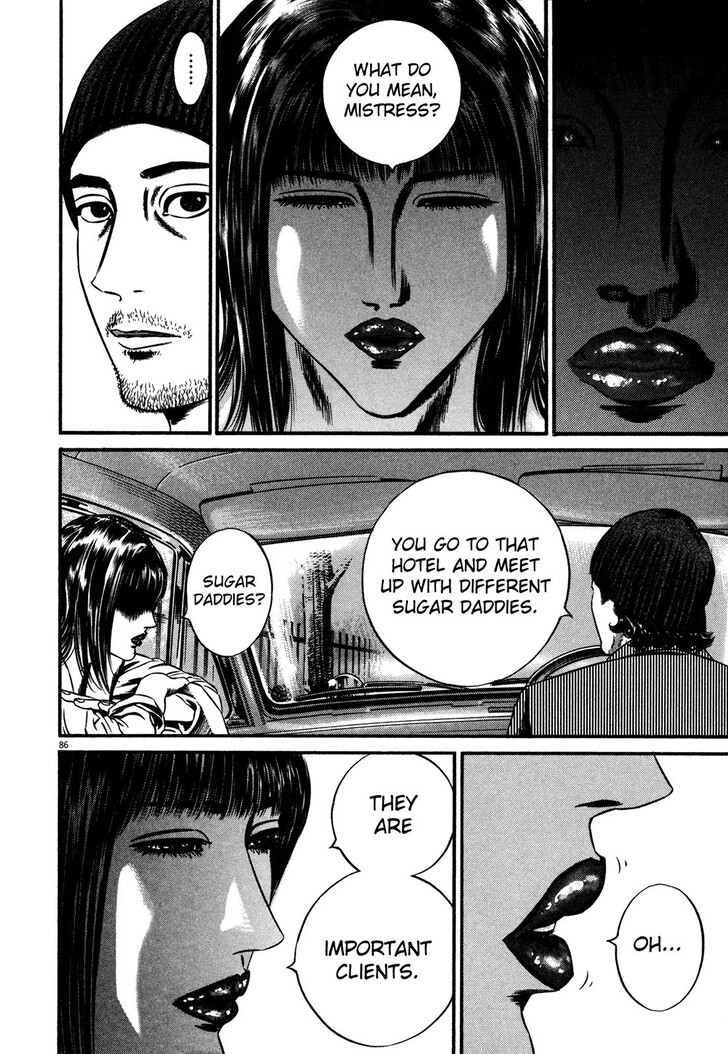 Read Homunculus Manga Online