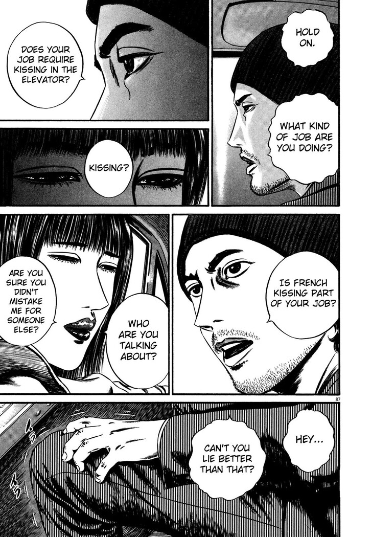 Read Homunculus Manga Online