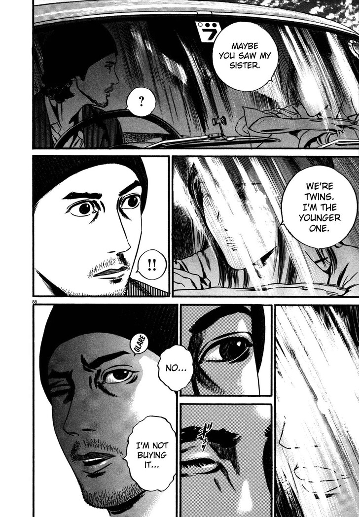 Read Homunculus Manga Online