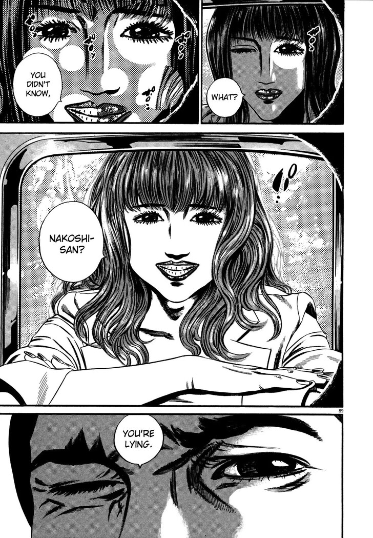 Read Homunculus Manga Online