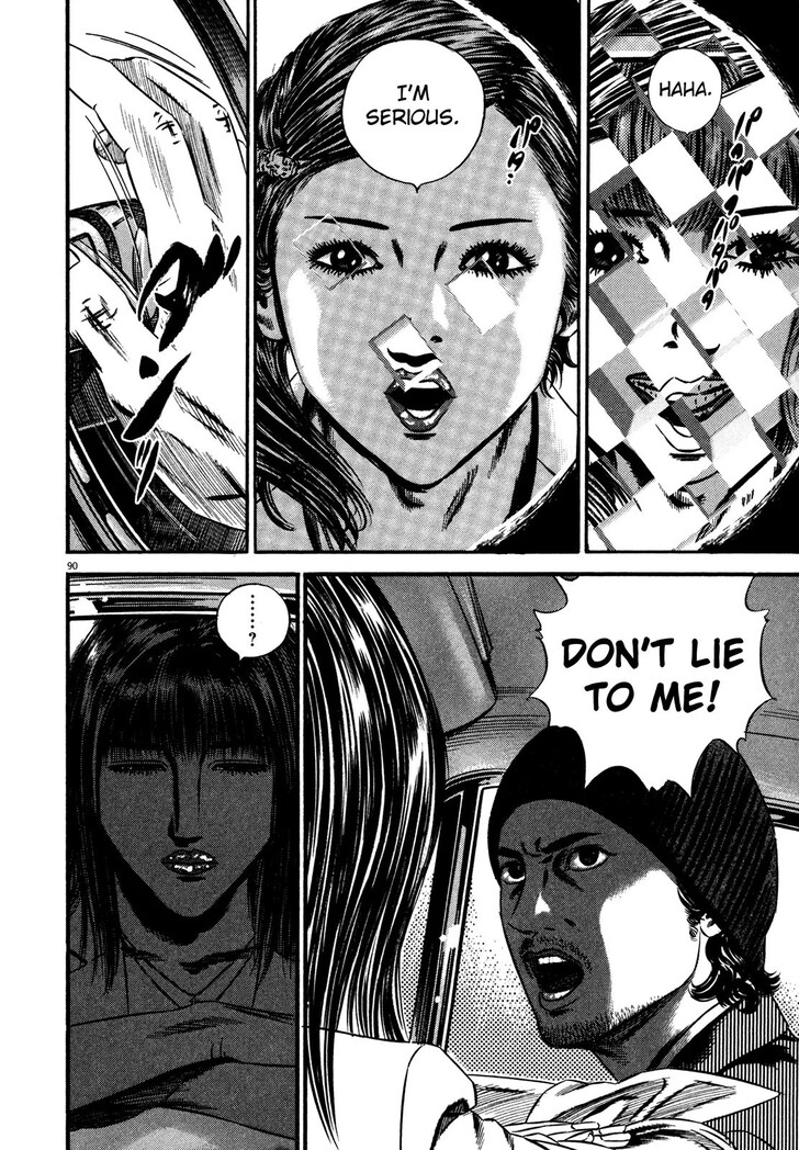 Read Homunculus Manga Online