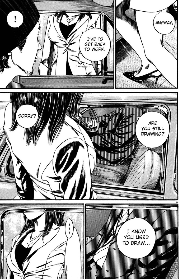 Read Homunculus Manga Online