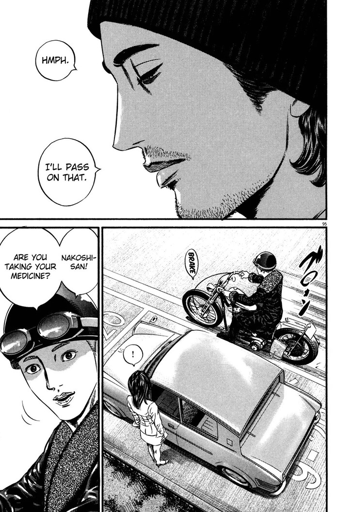 Read Homunculus Manga Online