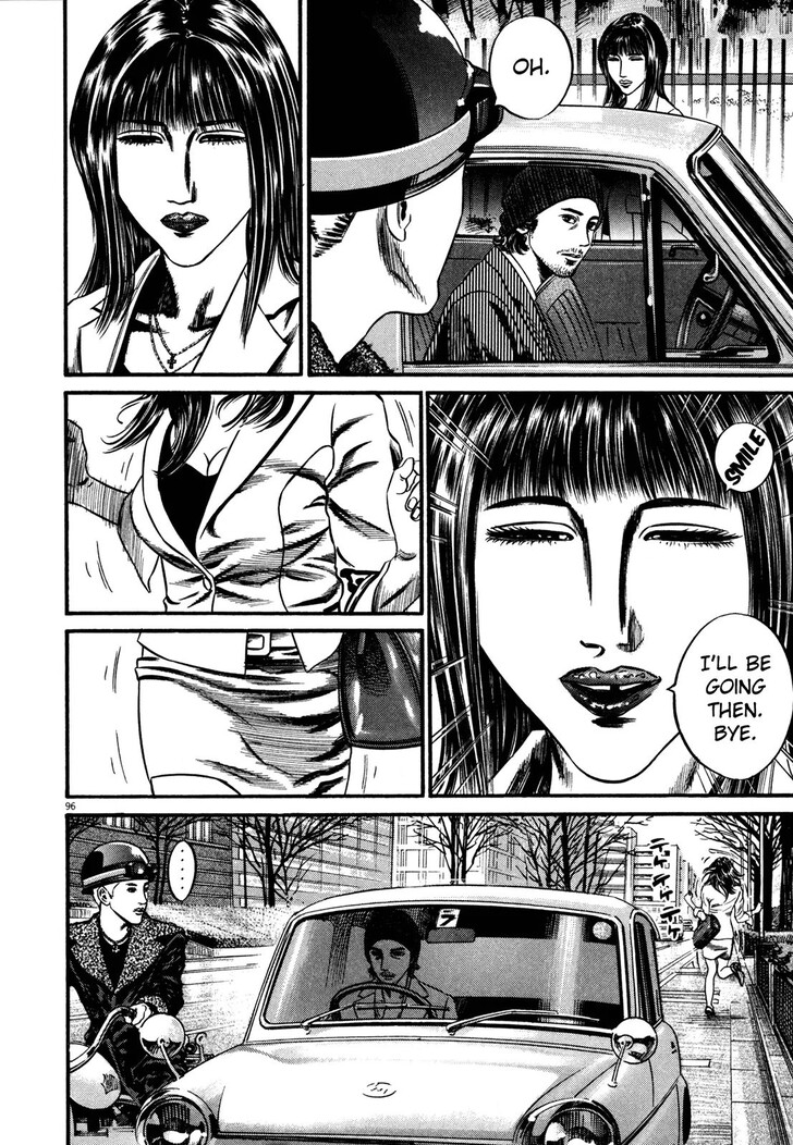 Read Homunculus Manga Online