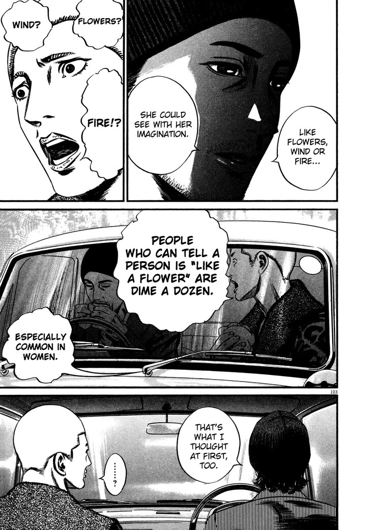 Read Homunculus Manga Online