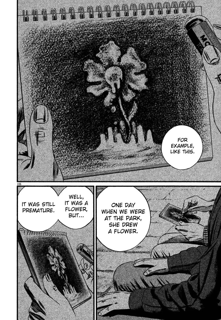 Read Homunculus Manga Online