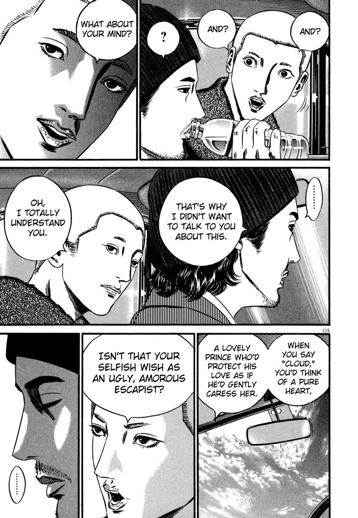 Read Homunculus Manga Online