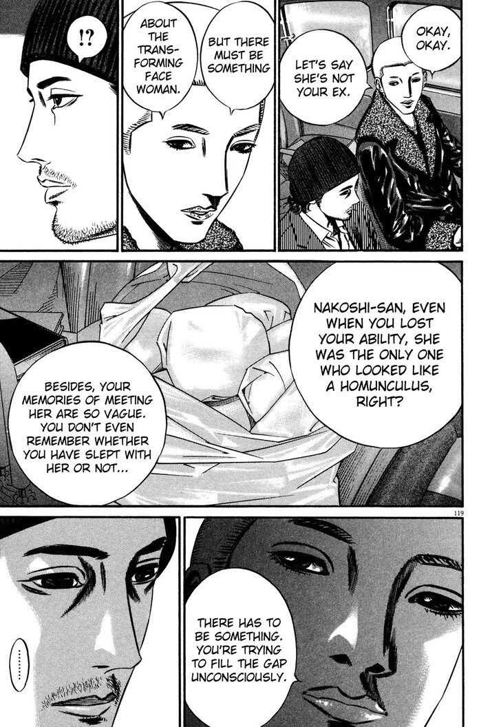 Read Homunculus Manga Online