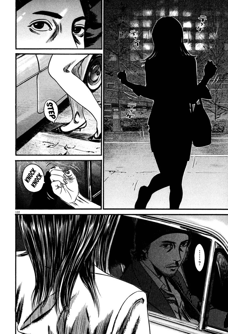 Read Homunculus Manga Online