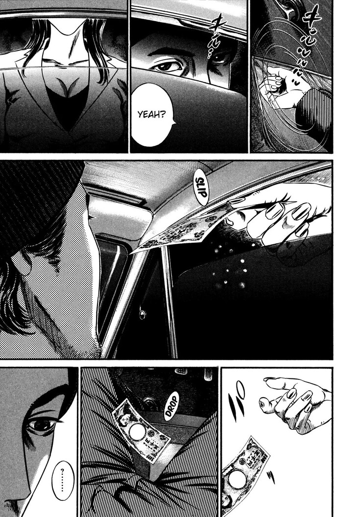 Read Homunculus Manga Online