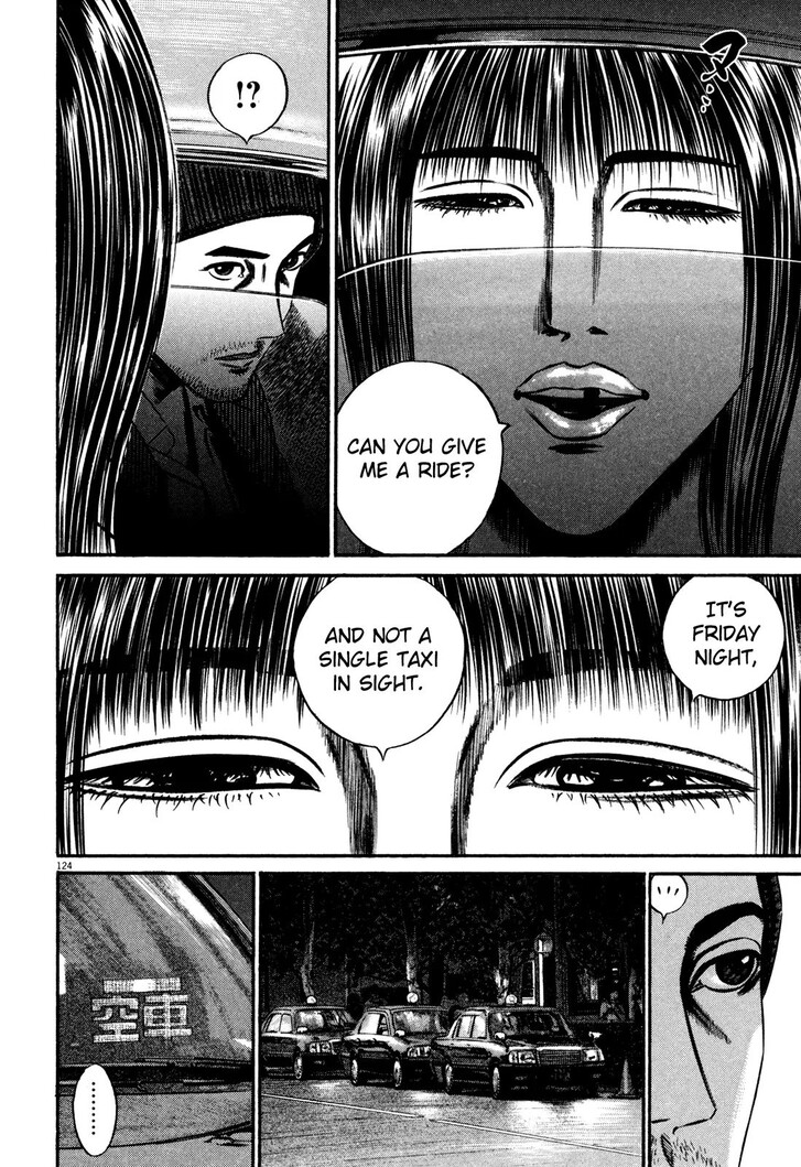 Read Homunculus Manga Online