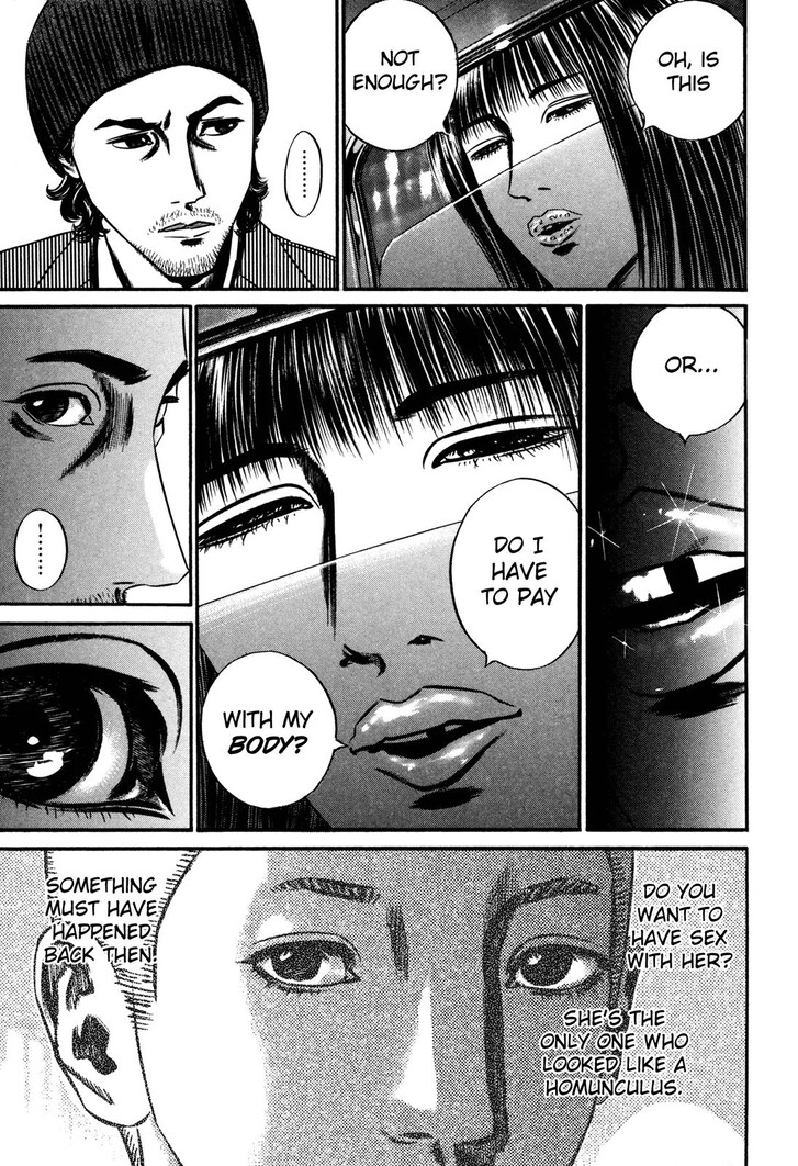 Read Homunculus Manga Online