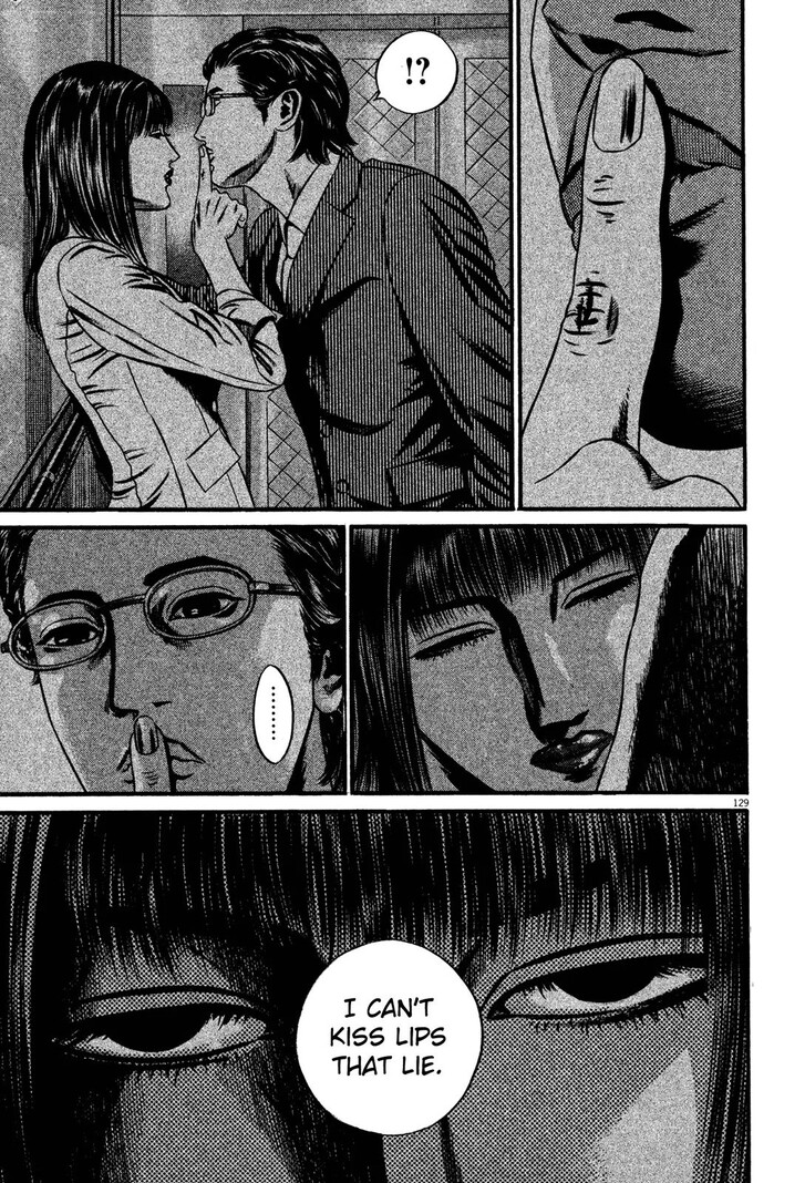 Read Homunculus Manga Online