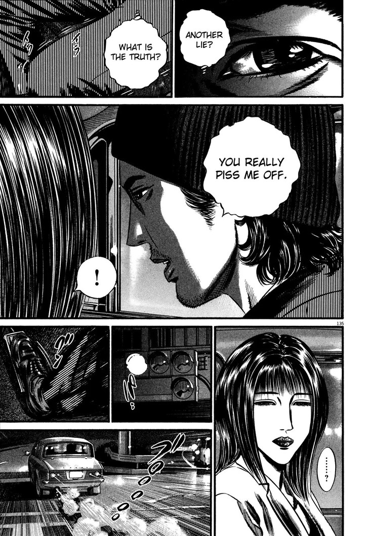 Read Homunculus Manga Online