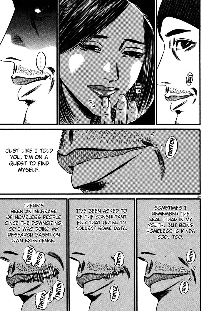 Read Homunculus Manga Online