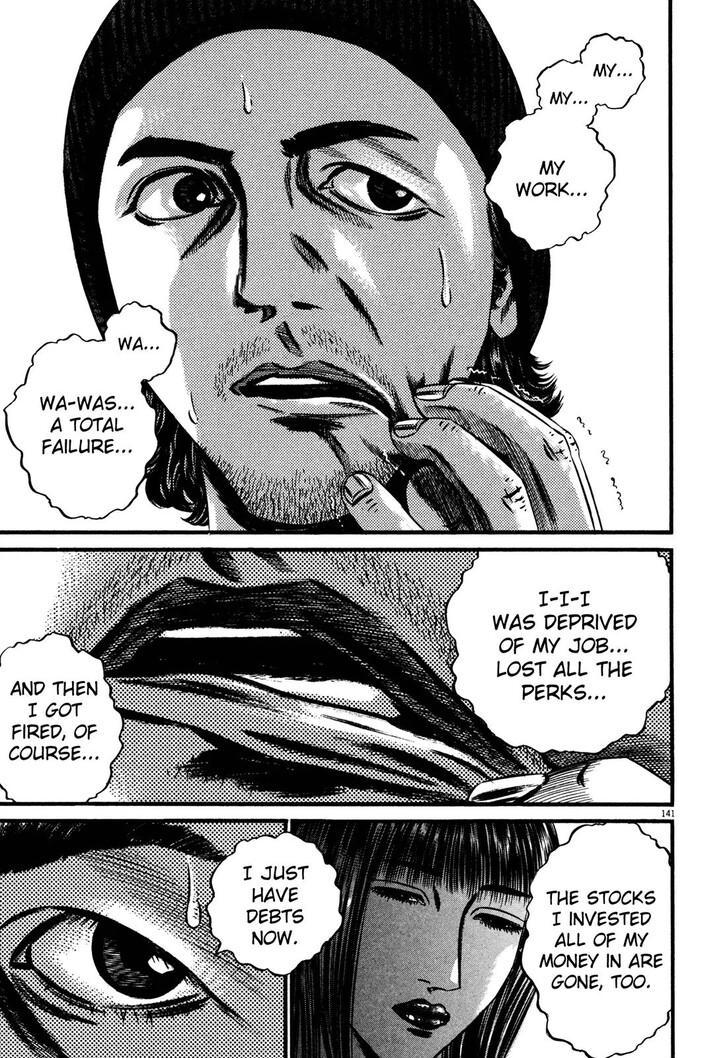 Read Homunculus Manga Online