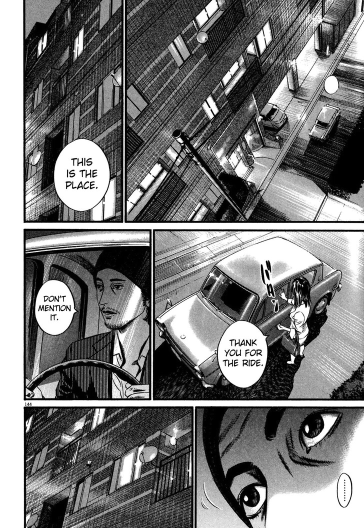 Read Homunculus Manga Online