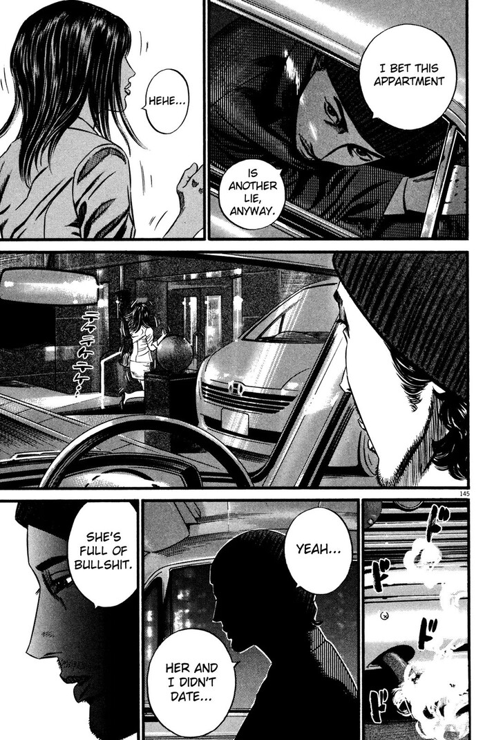 Read Homunculus Manga Online