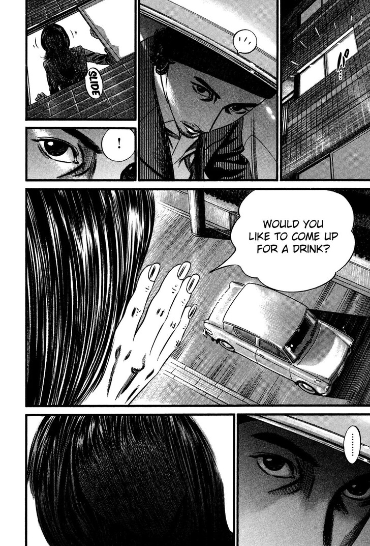 Read Homunculus Manga Online