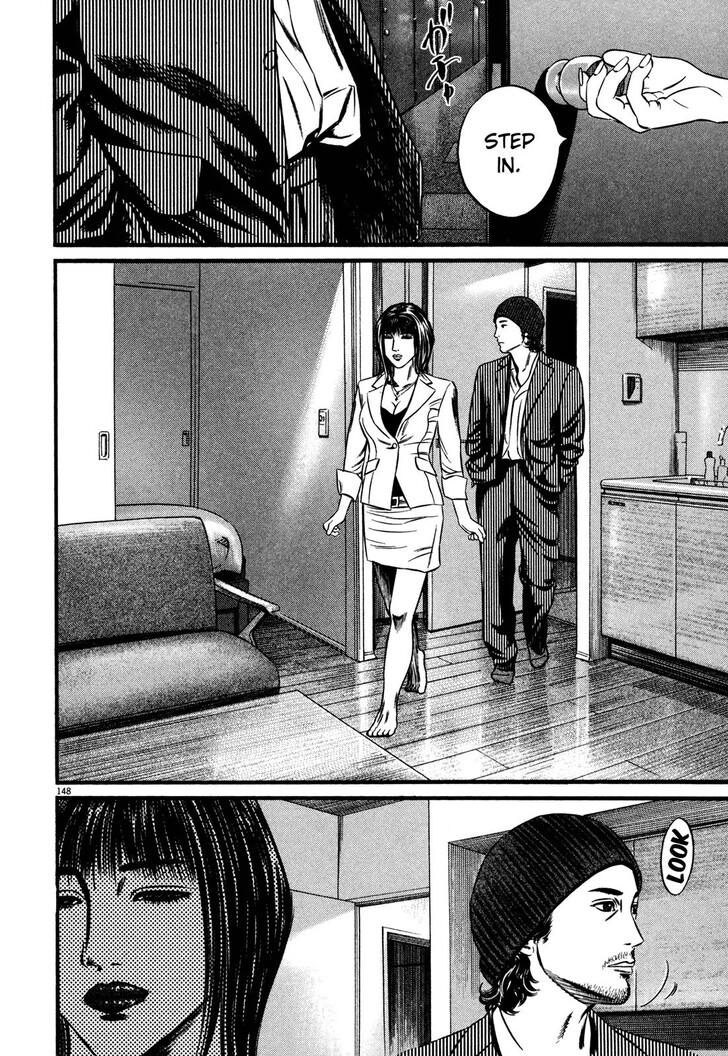 Read Homunculus Manga Online