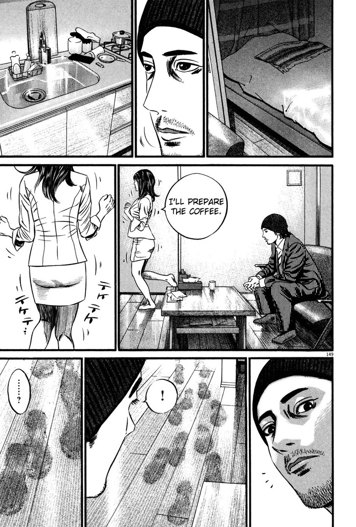 Read Homunculus Manga Online