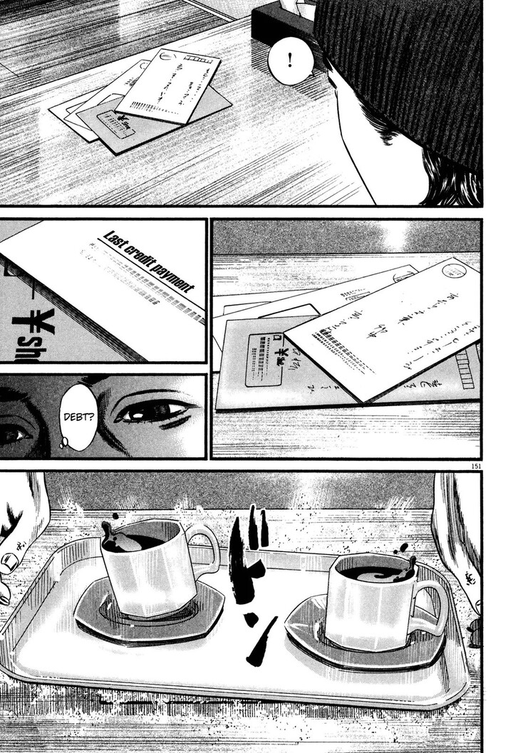 Read Homunculus Manga Online