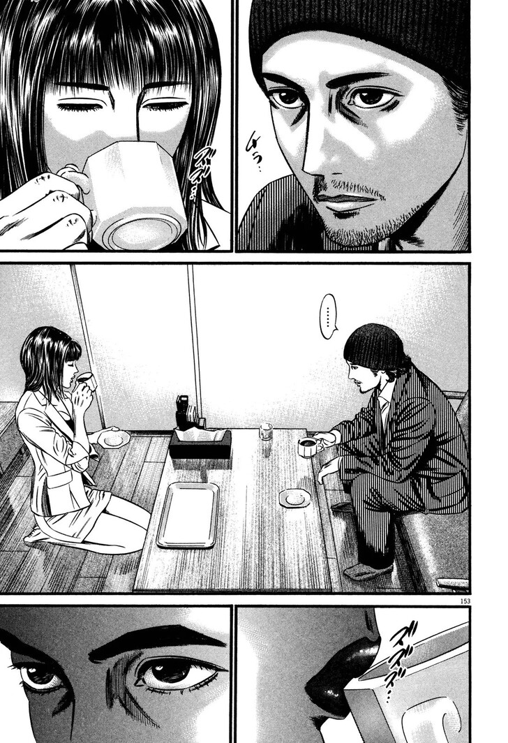 Read Homunculus Manga Online